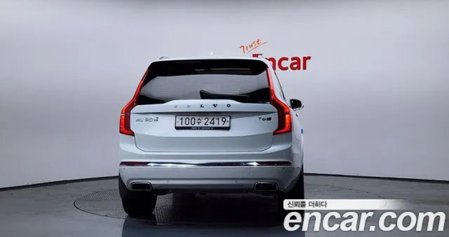 Volvo Xc90 