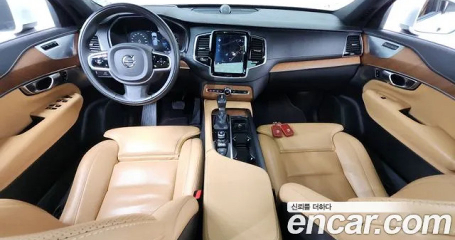 Volvo Xc90 
