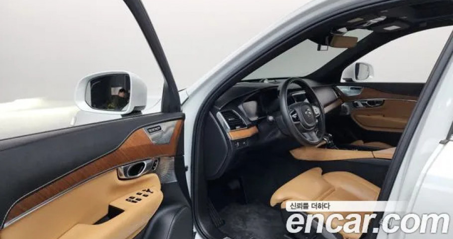 Volvo Xc90 