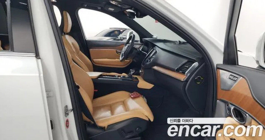 Volvo Xc90 