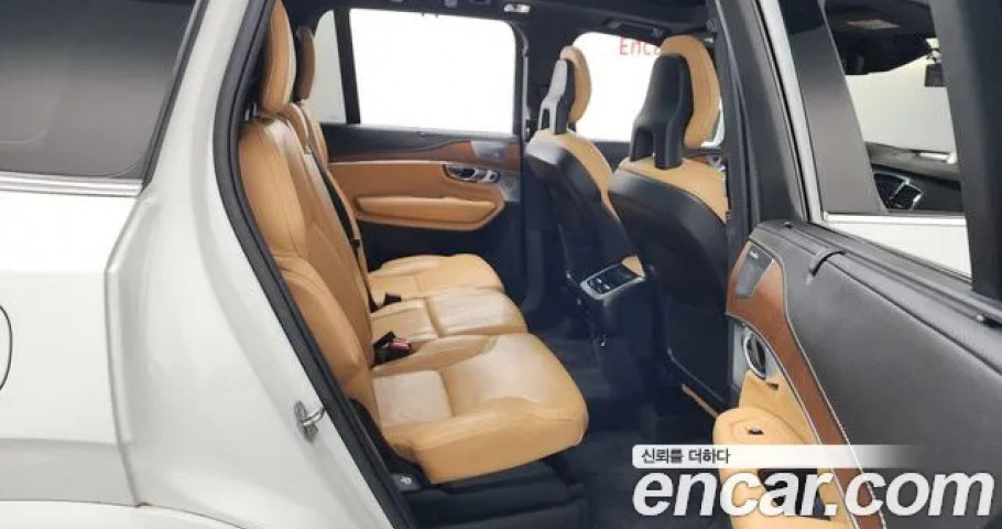Volvo Xc90 