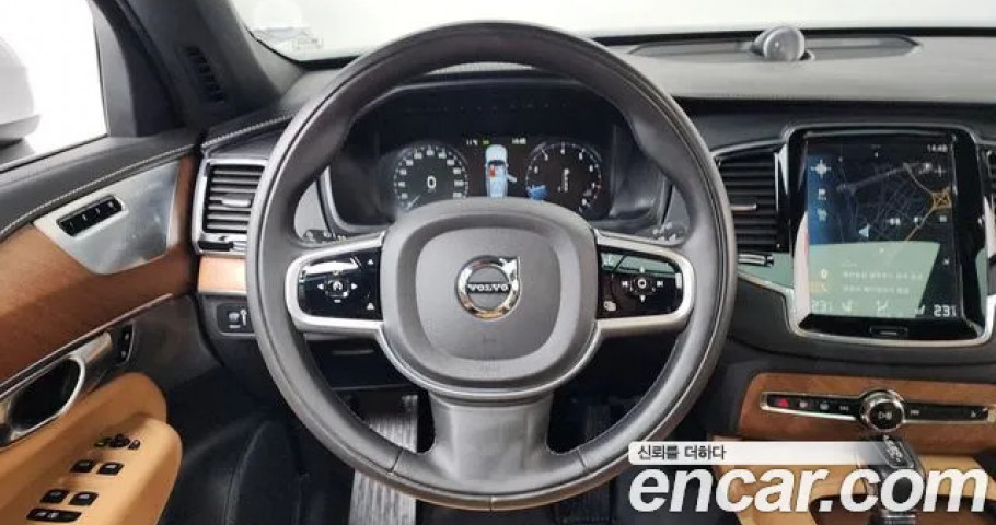 Volvo Xc90 
