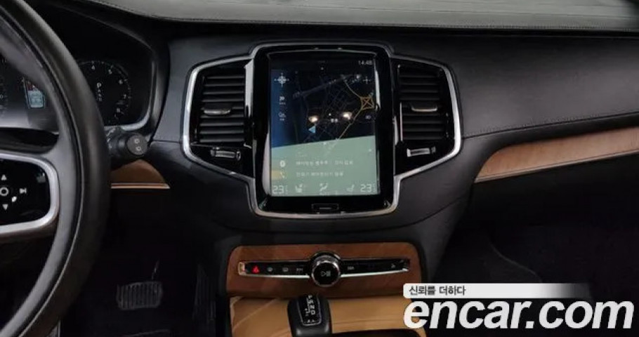 Volvo Xc90 