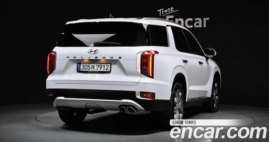 Hyundai Palisade 