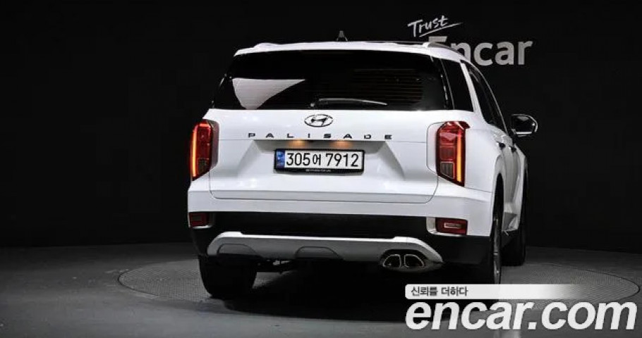 Hyundai Palisade 