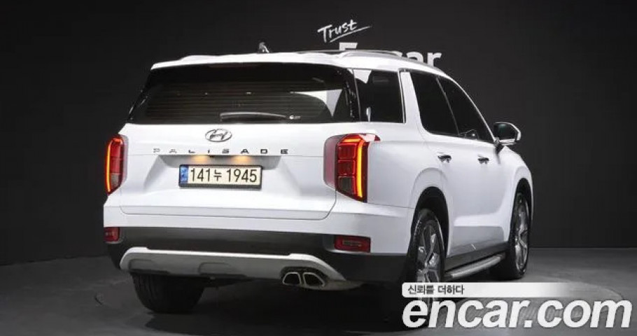 Hyundai Palisade 