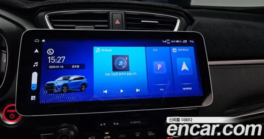 Honda Cr-V 
