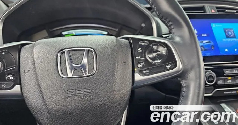 Honda Cr-V 