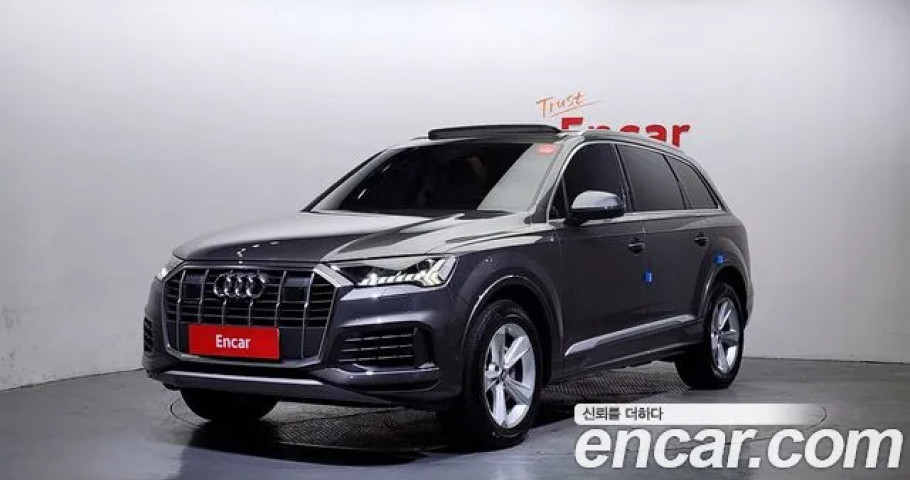 Audi Q7 