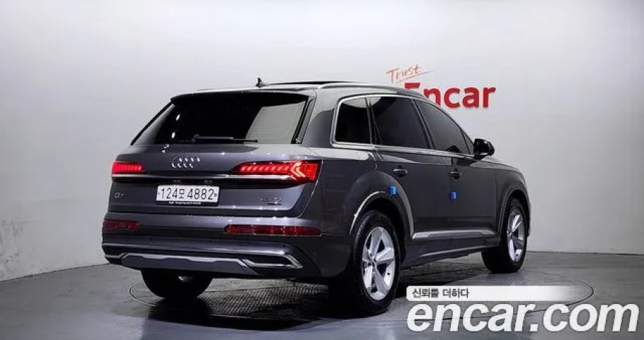Audi Q7 