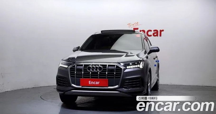 Audi Q7 
