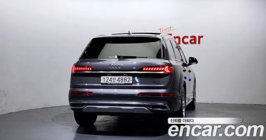 Audi Q7 