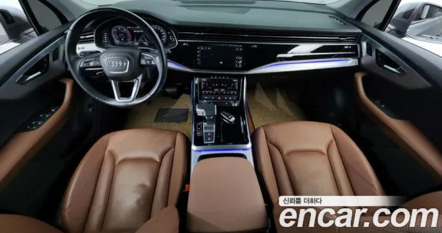Audi Q7 