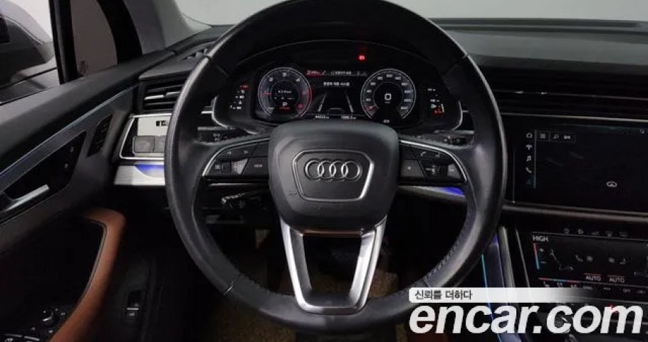 Audi Q7 