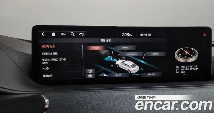 Genesis G80 