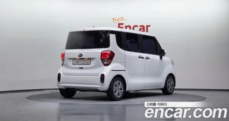 Kia Ray 