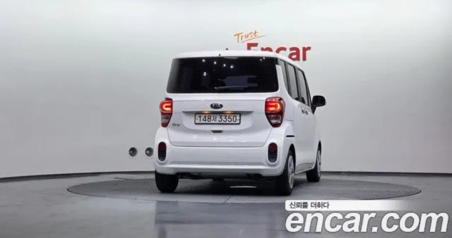 Kia Ray 