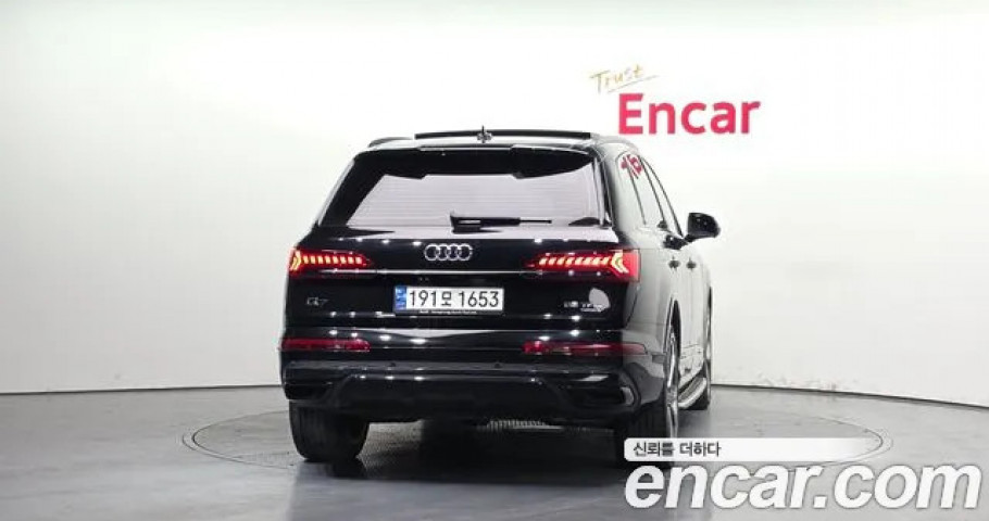 Audi Q7 