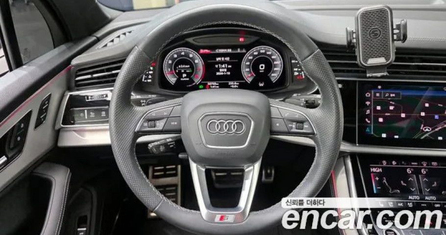 Audi Q7 