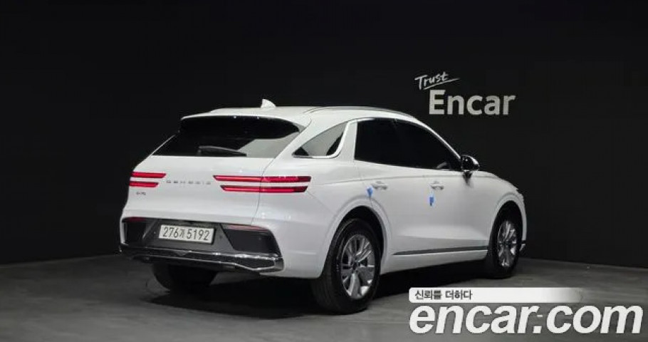 Genesis Gv70 
