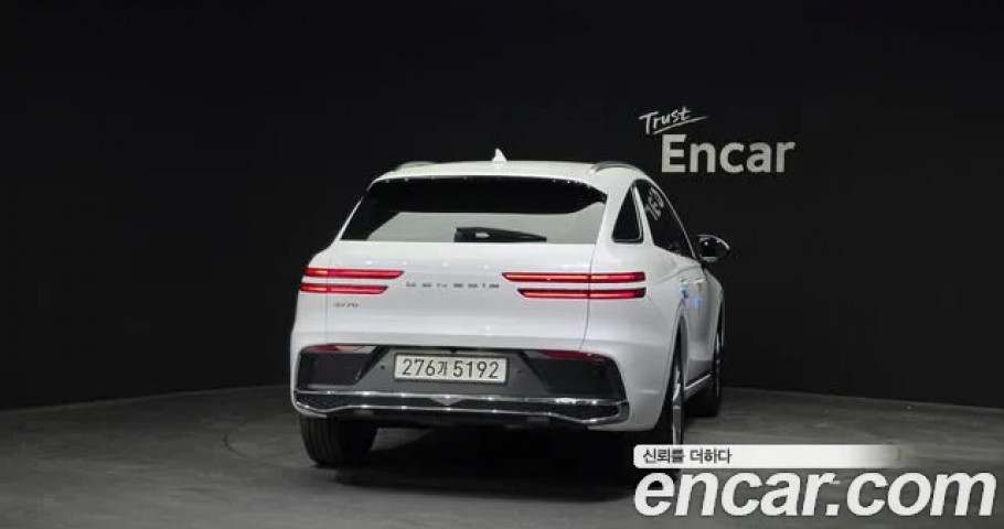 Genesis Gv70 