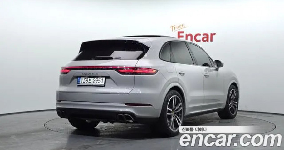 Porsche Cayenne 