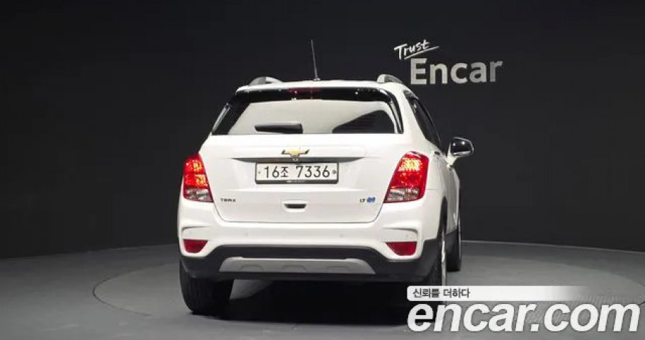 Chevrolet Trax 