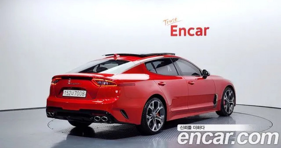 Kia Stinger 
