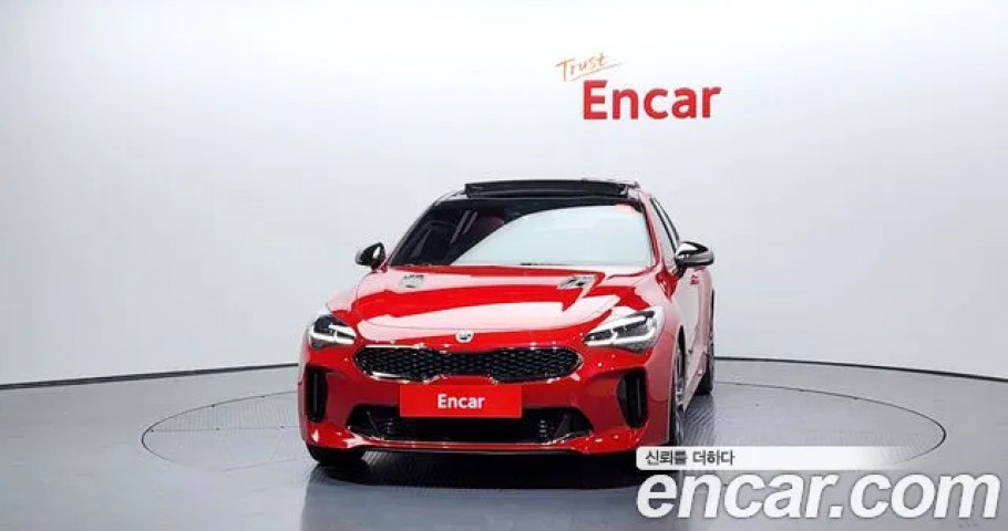 Kia Stinger 