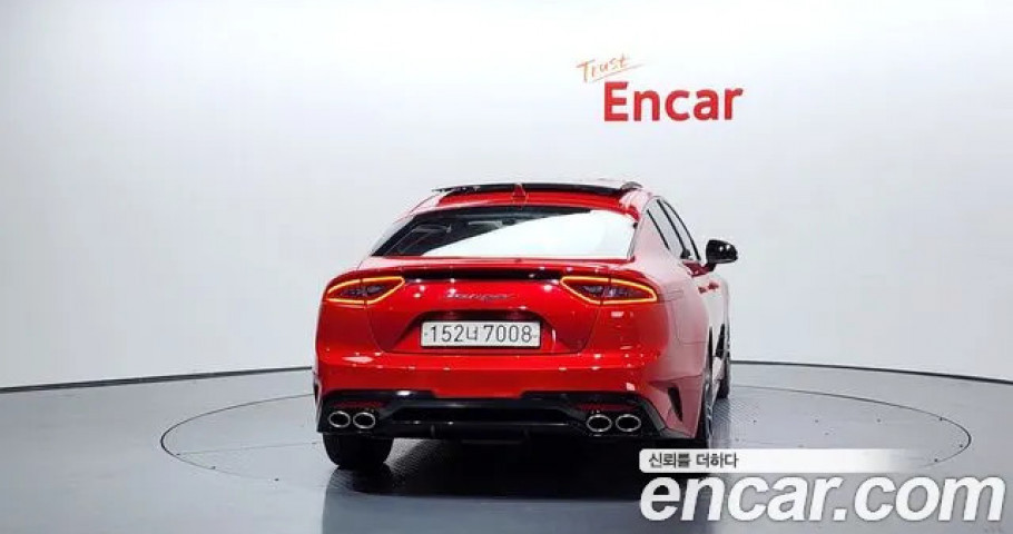 Kia Stinger 