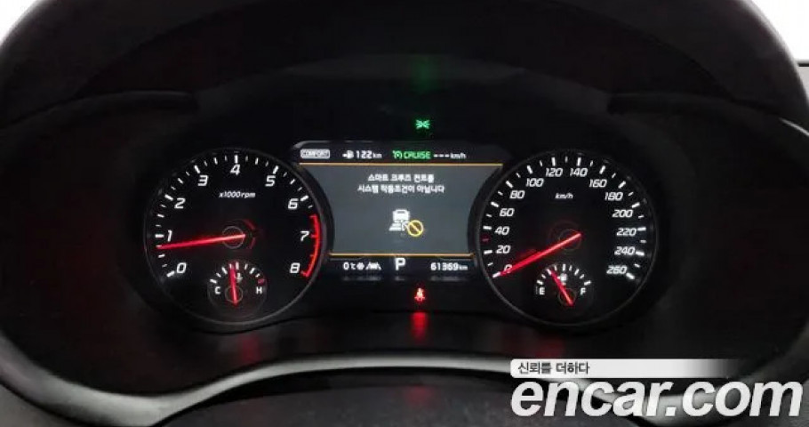 Kia Stinger 