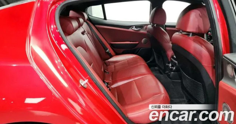 Kia Stinger 