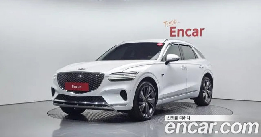 Genesis Gv70 