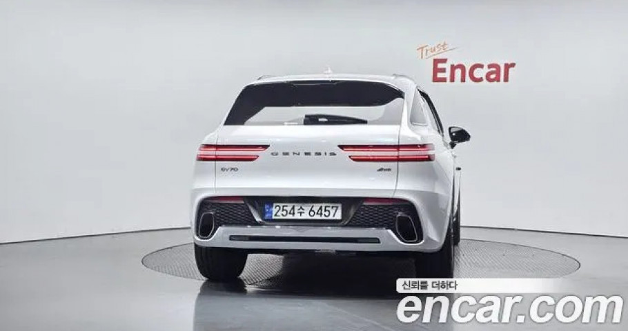 Genesis Gv70 