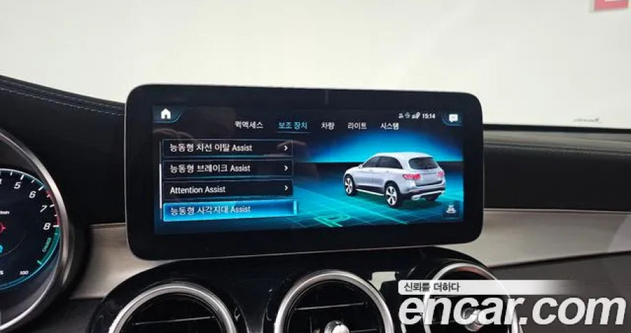 Mercedes-Benz Glc-Class 