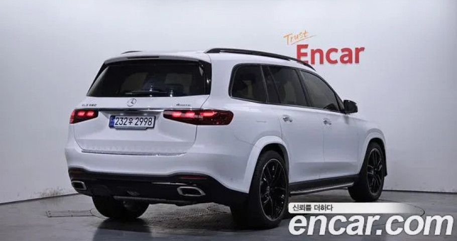 Mercedes-Benz Gls-Class 