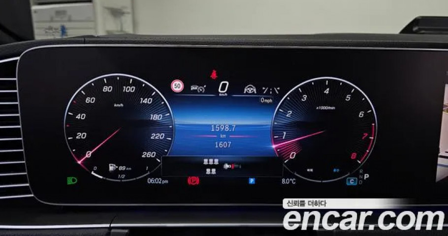 Mercedes-Benz Gls-Class 