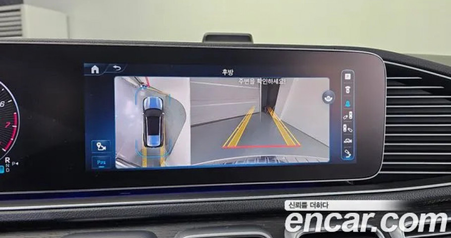 Mercedes-Benz Gls-Class 