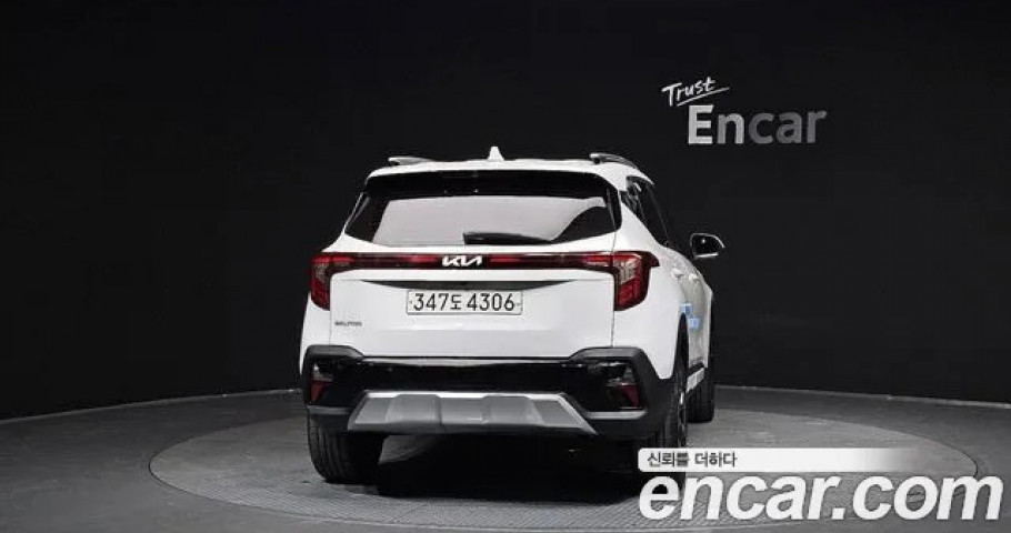 Kia Seltos 