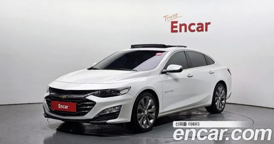 Chevrolet Malibu 
