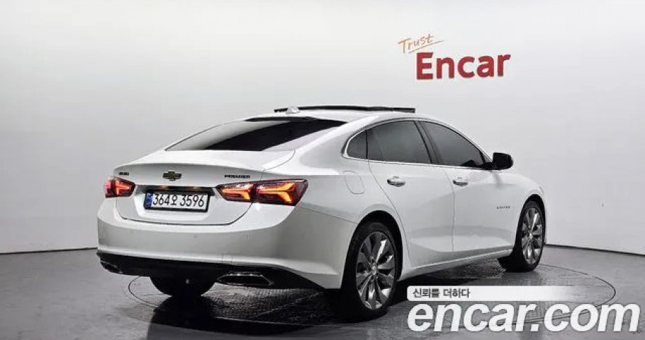 Chevrolet Malibu 