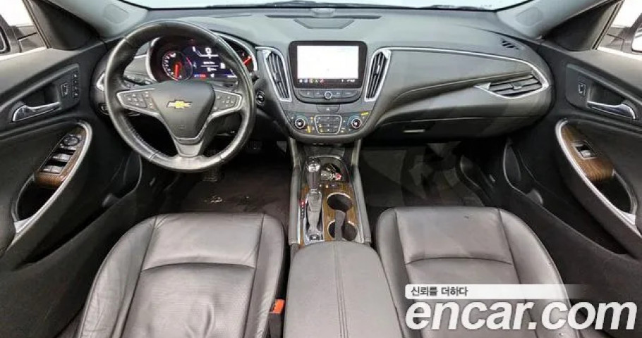 Chevrolet Malibu 