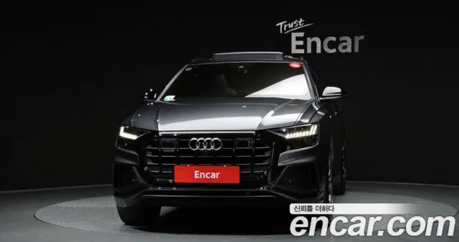 Audi Q8 