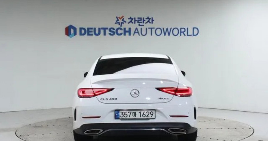 Mercedes-Benz Cls-Class 