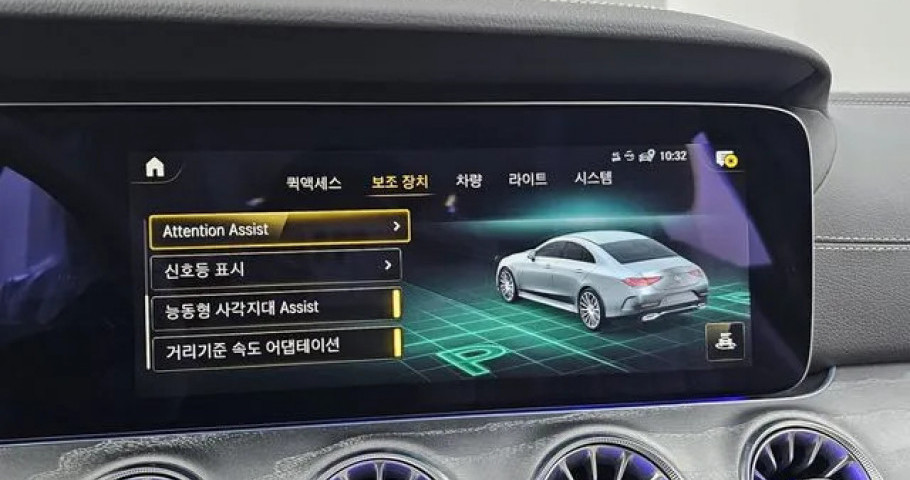 Mercedes-Benz Cls-Class 