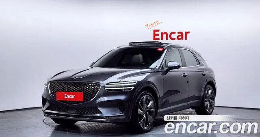 Genesis Gv70 