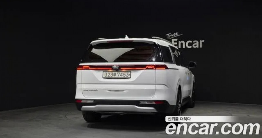 Kia Carnival 