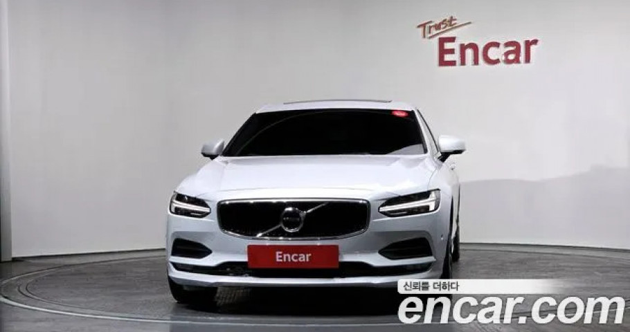 Volvo S90 