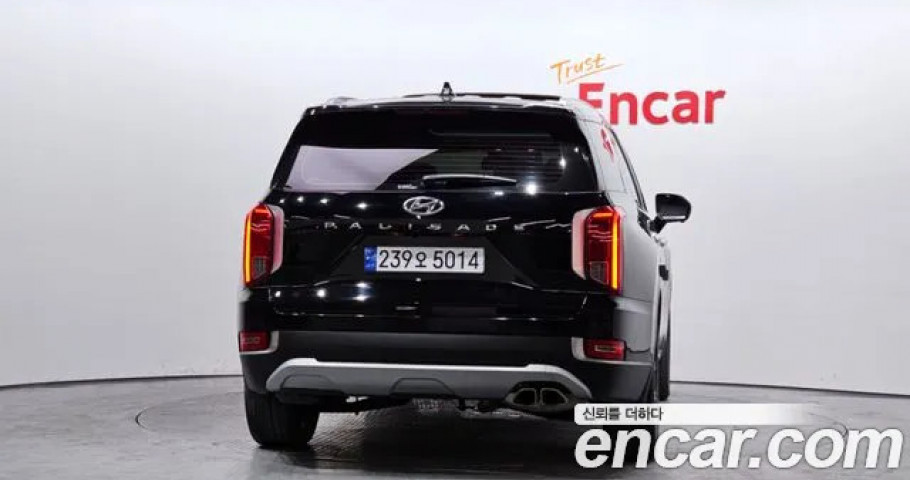 Hyundai Palisade 
