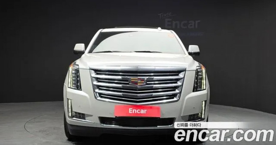 Cadillac Escalade 